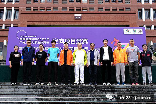 知道加拿大28